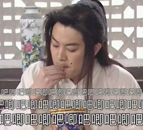 娱乐圈吃瓜指引新视频,揭秘新视频背后的惊人真相！